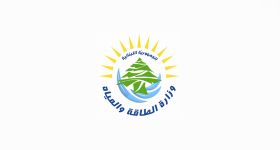 Mise au point du ministère de l’Énergie concernant la centrale hydroélectrique de Harrach-Jeita 