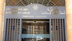 Khalaf: Les banques libanaises se préparent à réactiver leur travail