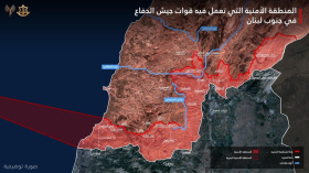 Israël affiche sa «zone de sécurité» et tente d'avancer vers Kfartebnit