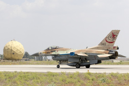 Israël: une base militaire aérienne a été touchée durant les attaques iraniennes