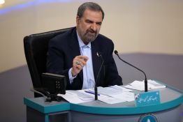 L'Iran demande le déblocage de ses avoirs gelés avant tout accord avec les États-Unis