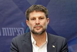 Un ministre israélien dit que son pays est en Cisjordanie \