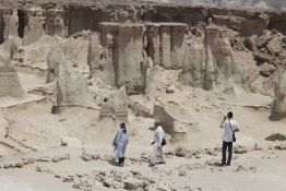 Iran: l'île de Qeshm visée par des frappes américaines