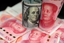 La banque centrale chinoise annonce le lancement d'un plan d'action pour sa monnaie numérique
