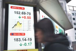 Chute brutale de l’or et de l’argent, les marchés digèrent l’annonce de Trump