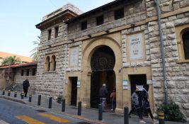 Menaces de l'Iran: l'Université américaine de Beyrouth passe aux cours en ligne