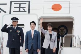 Japon : l’industrie de défense à l'assaut du marché mondial après la fin des tabous