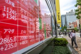Le dollar recule, en dépit des tensions entre Washington et Téhéran