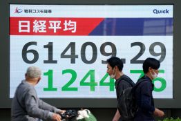 Flambée des taux, Bourses en recul: la peur de l'inflation de retour sur les marchés