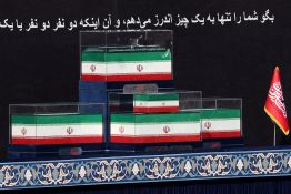 Des représentants du Hamas et du Hezbollah aux funérailles de Khamenei à Téhéran