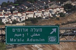 Vaste projet de colonisation en Cisjordanie: l'appel d'offres repoussé