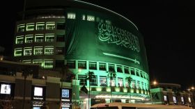 Une explosion entendue à Riyad 