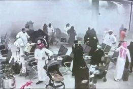 Égypte: le parlement va se réunir à la demande de Sissi pour décider d'un soutien à Riyad