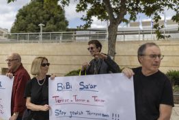 Violences de colons en Cisjordanie: la police annonce dix arrestations