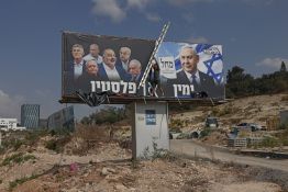 Israël: Eisenkot exclut d'intégrer un gouvernement Netanyahou après les élections