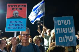 Législatives israéliennes, le camp de Netanyahou en tête mais sans majorité, avec 53 sièges sur 120