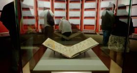 Codex Azcatitlan: une mémoire autochtone retrouvée