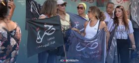 « Le Cri des déposants » à Nawaf Salam : êtes-vous venu rendre justice ou anéantir ce qu’il reste des droits des Libanais ?
