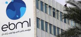 Coupures d'eau à Achrafieh: La faute à l'électricité