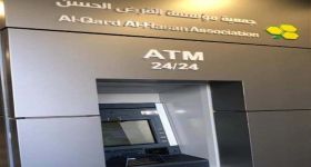 Les mille visages de la finance du Hezbollah