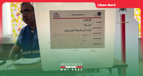 Tripoli vote dans le calme, entre espoir citoyen et affluence timide