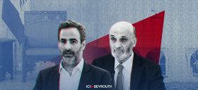 Présidentielle: Geagea réaffirme son soutien à Mouawad