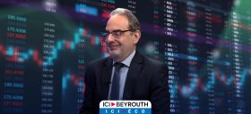 Ghobril à Ici Éco: La loi sur la levée du secret bancaire est dangereuse si elle sert à des fins politiques