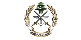 Nouvelle cargaison de carburant offerte par le Qatar à l'armée libanaise