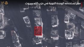 Frappes israéliennes au Liban: Beyrouth touchée, plusieurs raids dans le sud