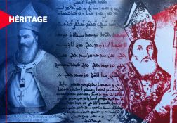 Les patriarches maronites et la langue syriaque
