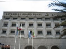 Un incendie se déclare près d'un grand hôtel de Téhéran