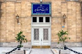 Iran: l'ambassadeur britannique convoqué après des accusations d'ingérence au Royaume-Uni