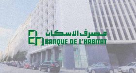 Banque de l'Habitat: le taux des prêts immobiliers abaissé à 5,75 %