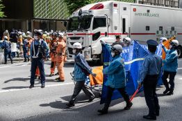 Une vingtaine de blessés après qu’un homme a pulvérisé une substance dans un centre commercial de Tokyo