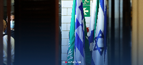 Les Saoudiens toujours favorables à la normalisation avec Israël
