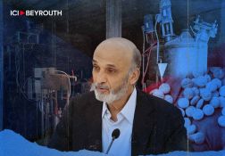 Le Liban transformé en usine de Captagon, fustige Geagea