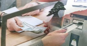 Les dépôts libanais ne sont pas un déficit financier… ce sont des droits!