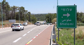 Nord d’Israël: la méfiance persiste malgré la trêve