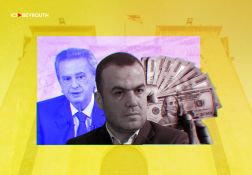 Nouvelles accusations du Hezbollah contre la BDL