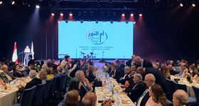 Oum el-Nour: 36 ans d’engagement et d’espoir