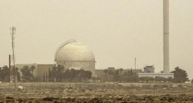 Dimona, atout stratégique ou talon d’Achille d’Israël?