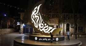 Des millions de personnes célèbrent le Ramadan