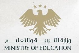 Syrie: critiques après l'interdiction de certaines filières aux étudiantes