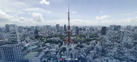 Le Japon lève l'alerte au mégaséisme
