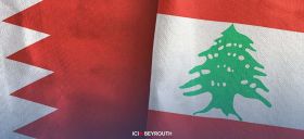 Bahreïn rétablit sa représentation diplomatique au Liban