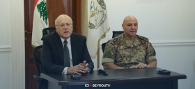 Mikati: Avec l'armée, le Liban est à l'abri des menaces
