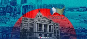 4 août: Le tribunal de Houston va enquêter sur Spectrum