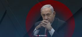 Netanyahou promet une «puissante» opération à Rafah