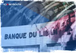 Pourquoi la controverse autour de l’article 3 sur la réorganisation bancaire s’intensifie-t-elle?