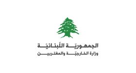 Cellule d’urgence pour les Libanais à l’étranger